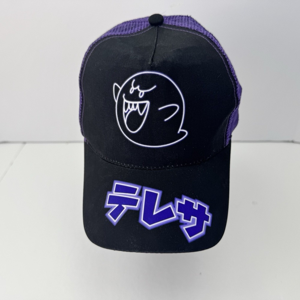 Universal Studios Hollywood Epic Universe Super Nintendo World Boo Neon Hat NWT